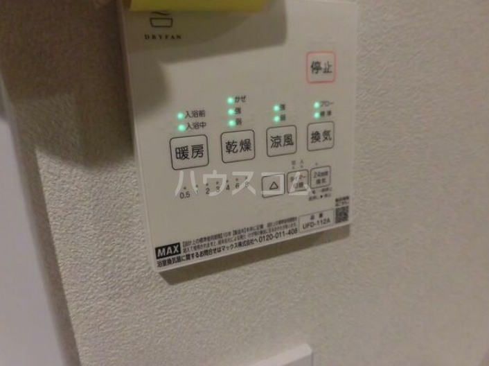 16/26 その他画像