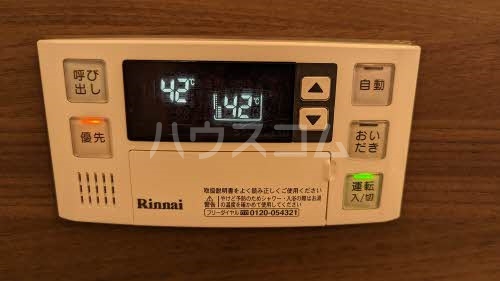 16/26 その他画像