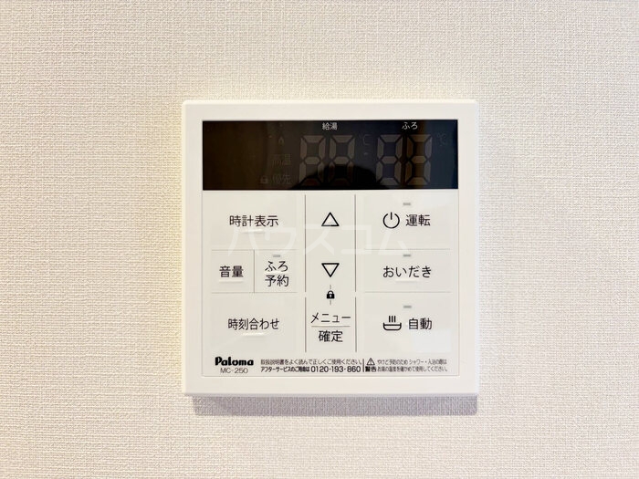 18/30 設備