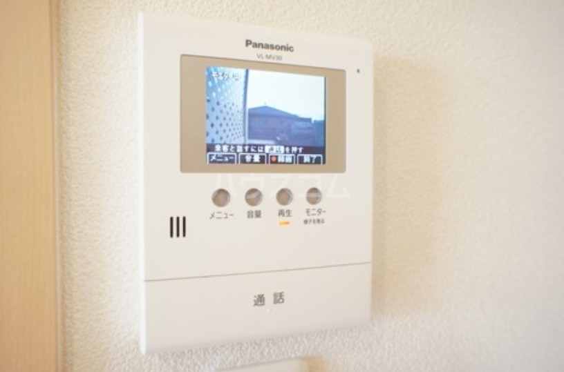 12/15 その他画像