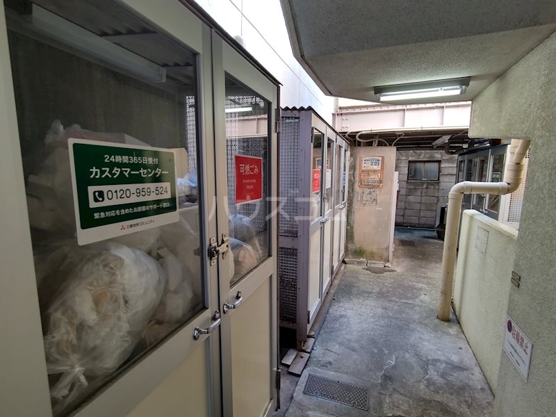 18/30 その他画像