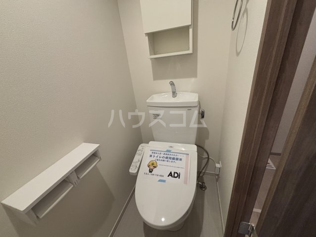 14/30 トイレ