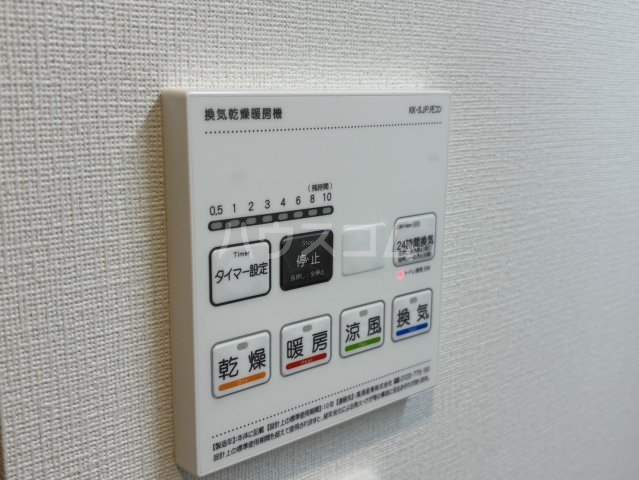 15/30 設備