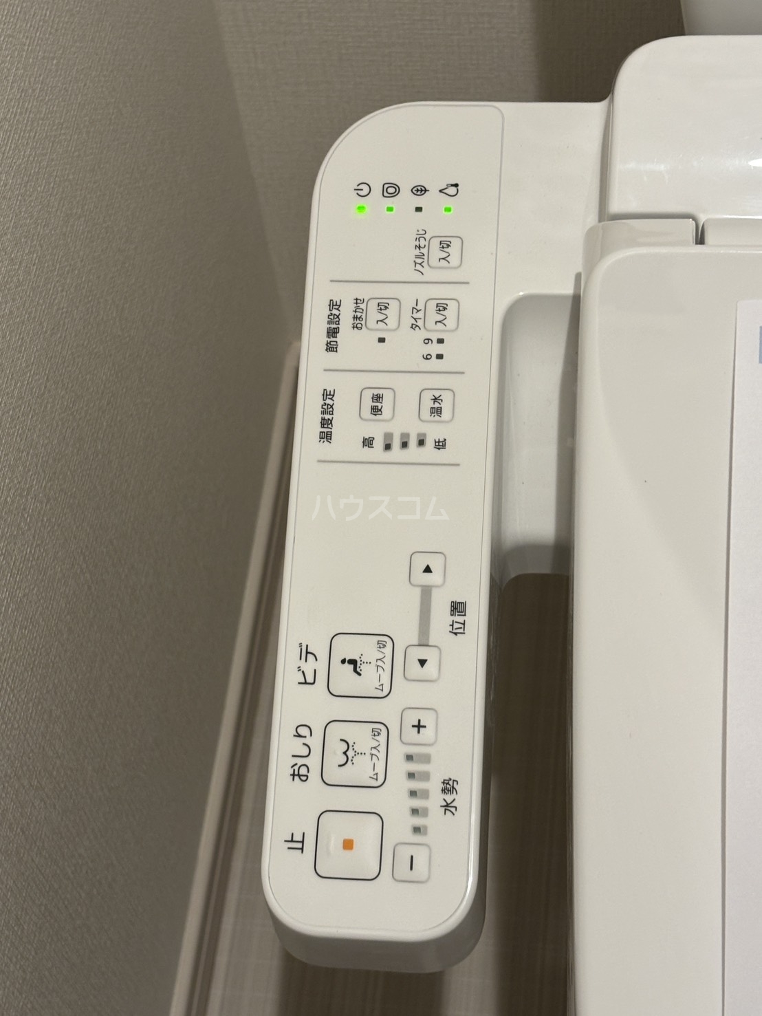 18/30 設備