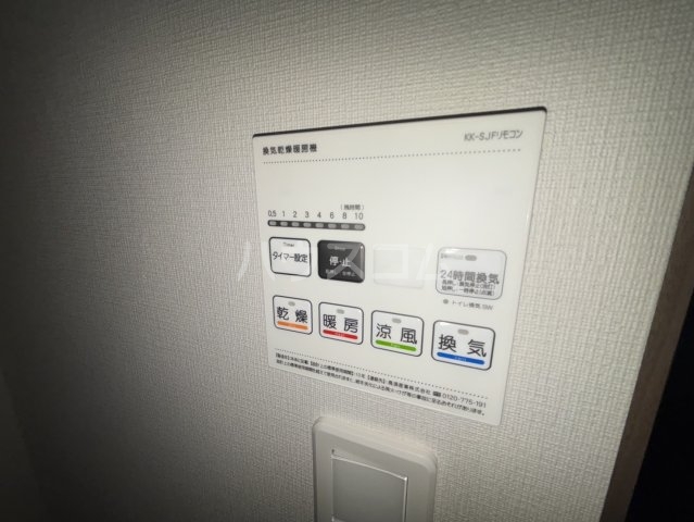 16/30 設備