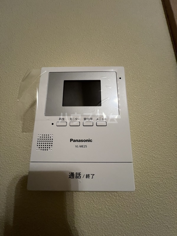 23/24 その他画像