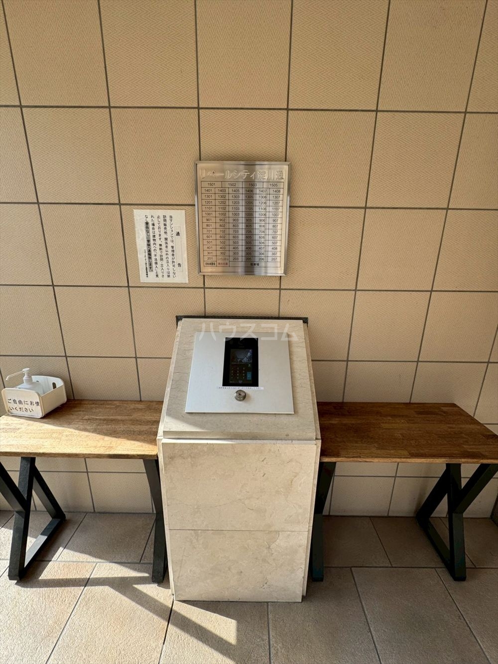 28/30 その他画像