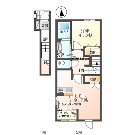 シェルル・スターテラス若林町の間取り