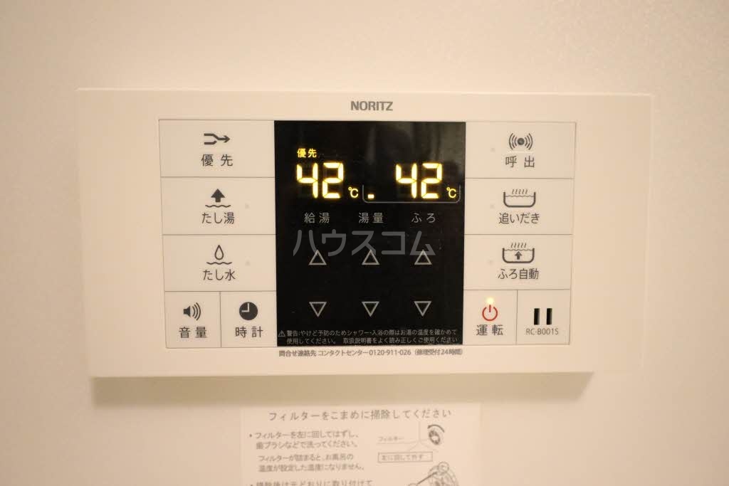 21/26 その他画像