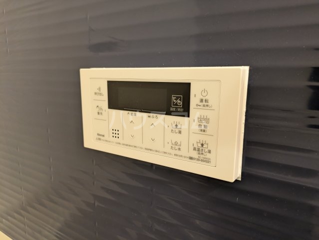 25/30 その他画像