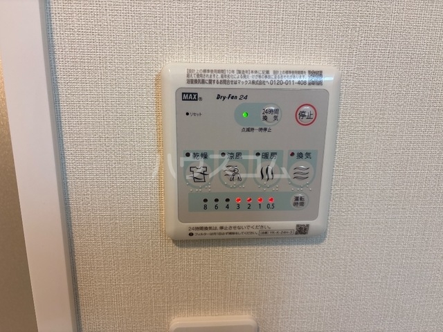 19/25 その他画像