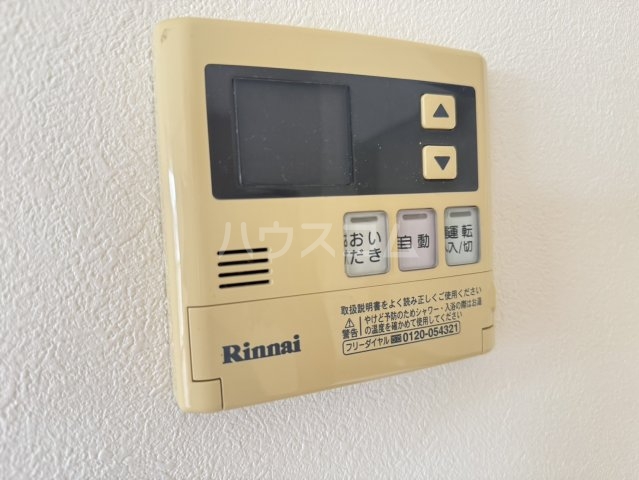 23/30 設備