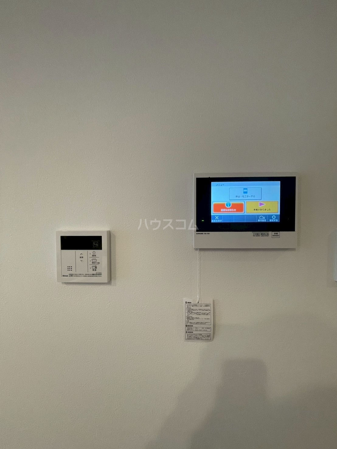 18/30 その他画像