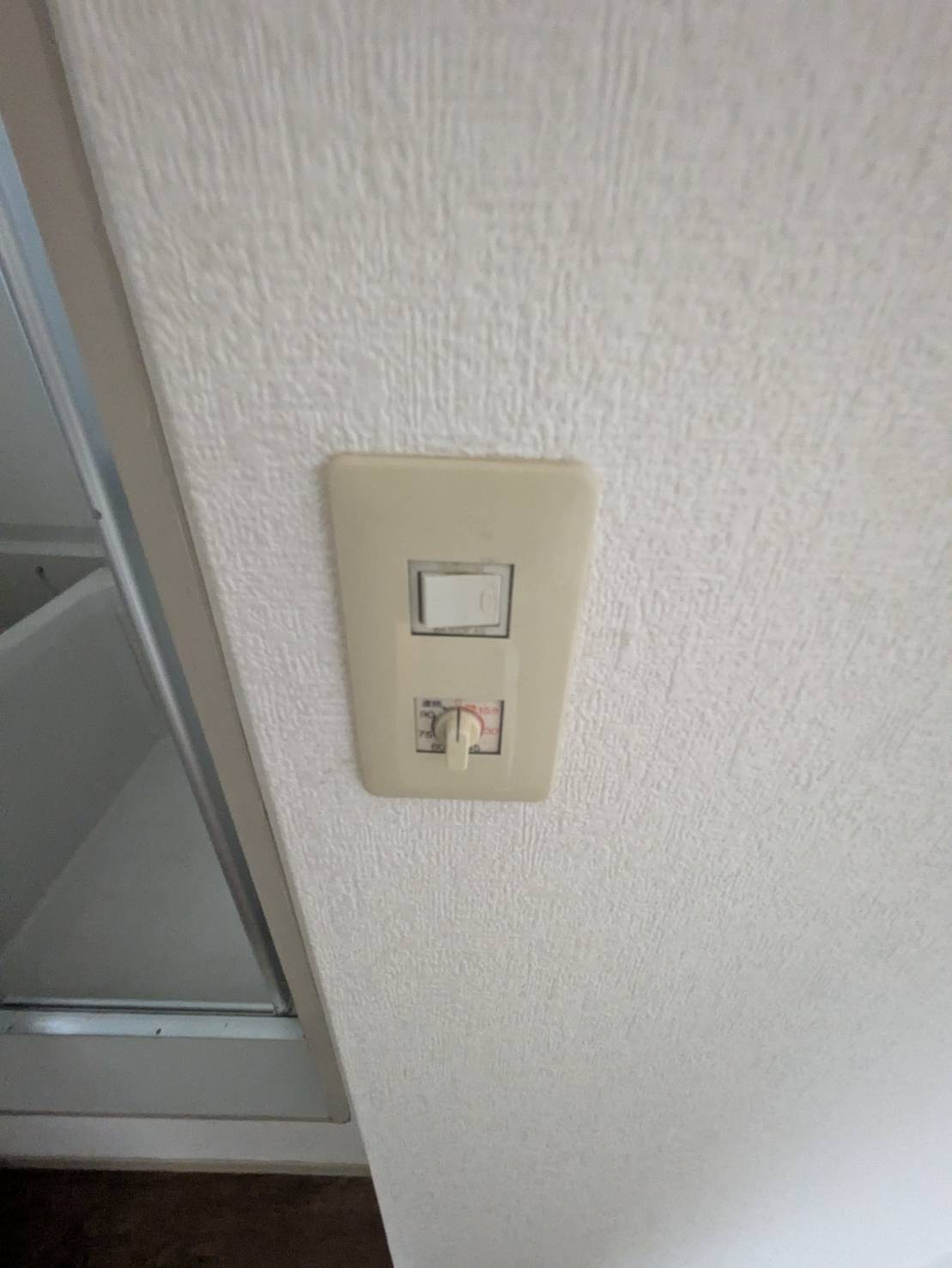 21/30 設備