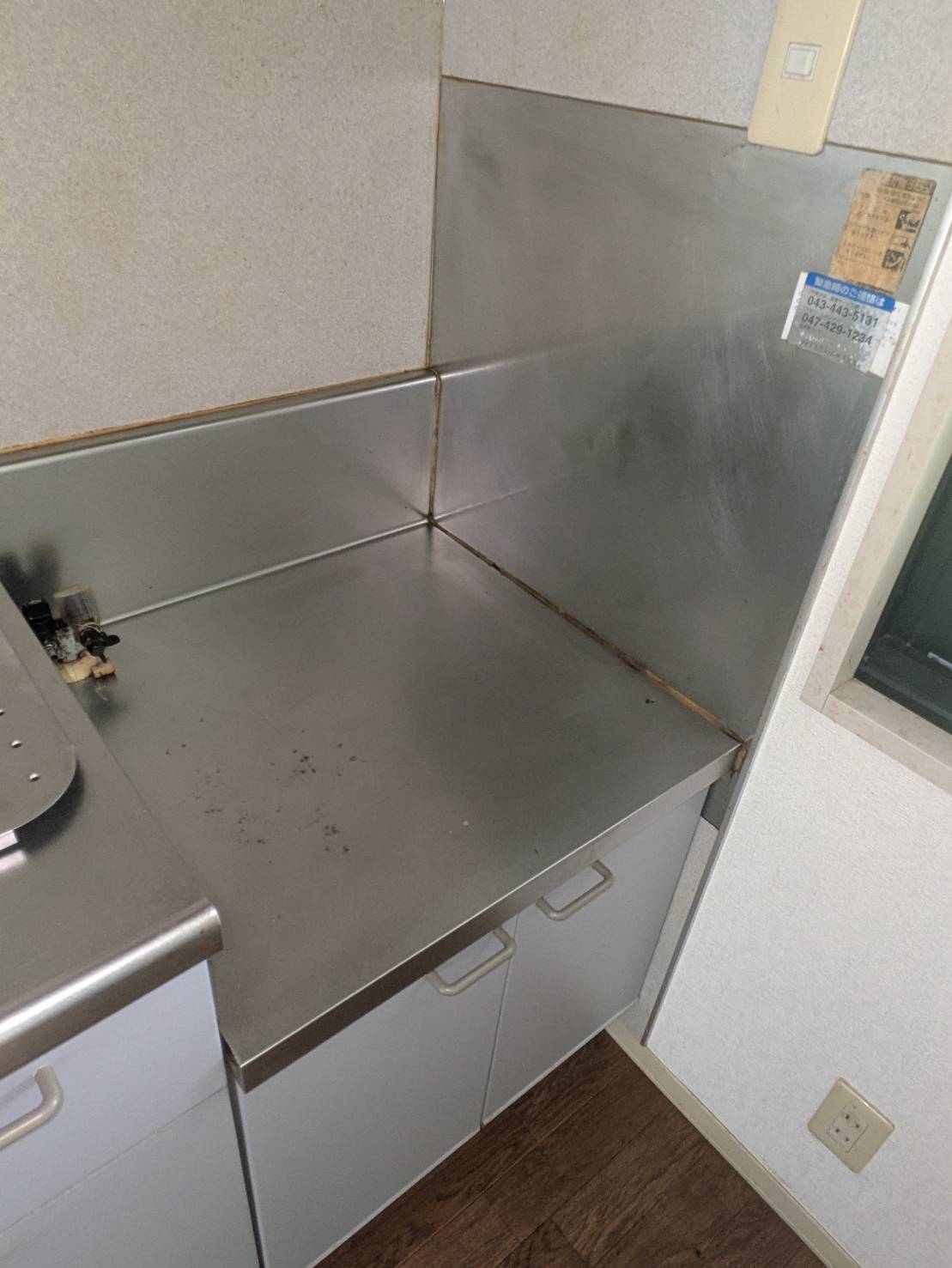 14/30 キッチン