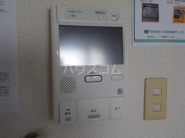 11/23 その他画像