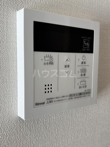 14/25 その他画像