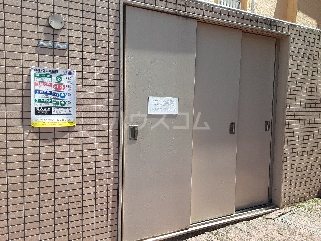 10/26 その他画像