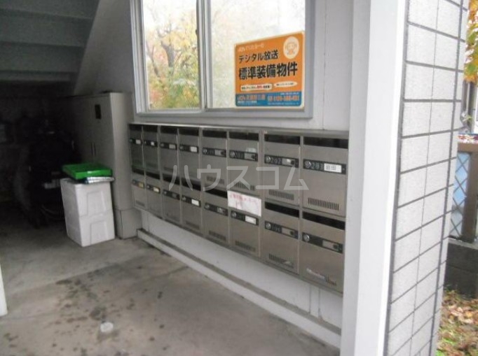 11/20 その他画像