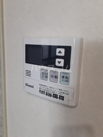 25/30 その他画像