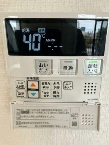 14/19 その他画像