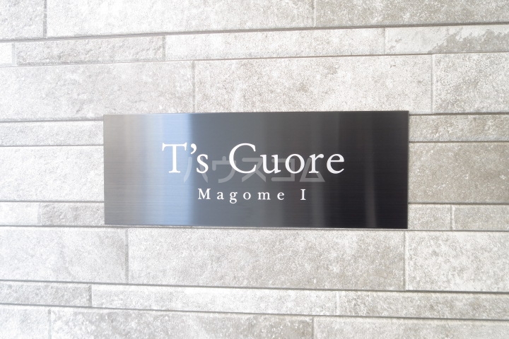 25/26 その他画像