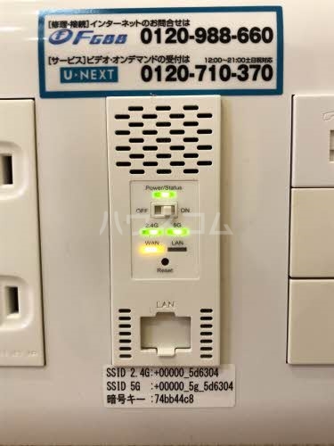 17/28 その他画像