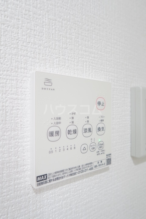 17/18 その他画像