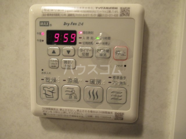 23/30 エントランス