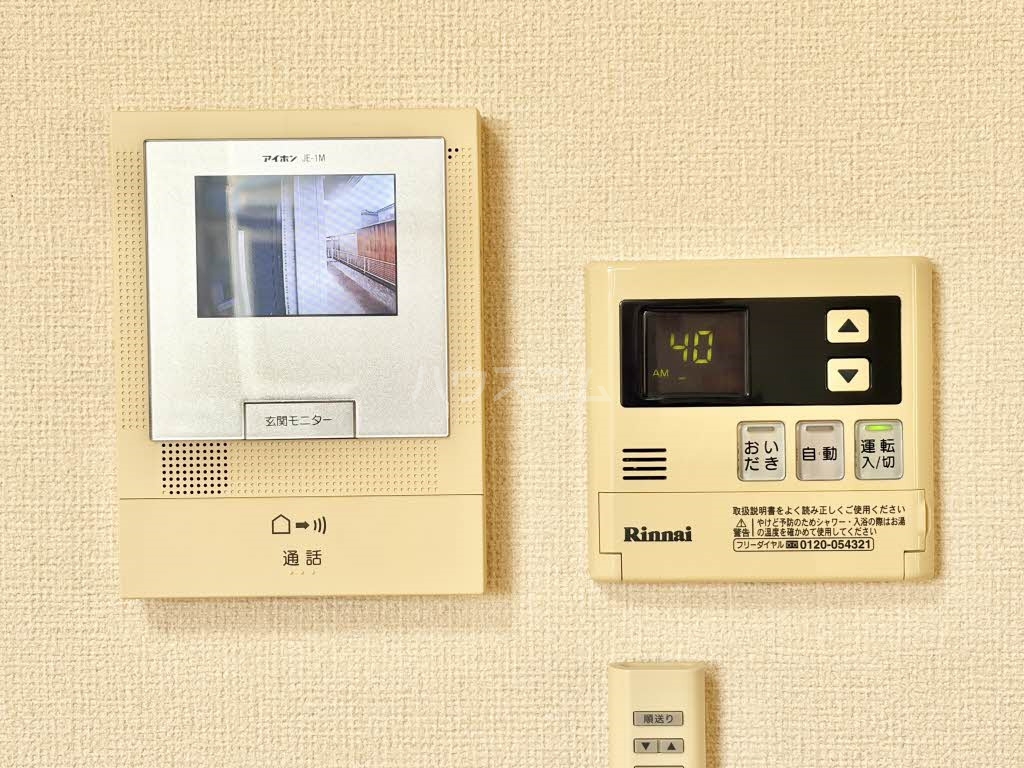 25/30 その他画像