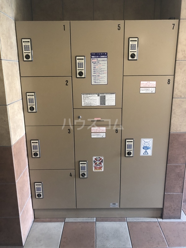 11/19 その他画像