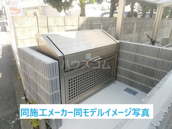 14/25 その他画像