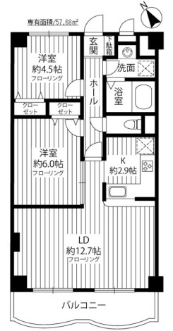 パストラール宮崎台の間取り