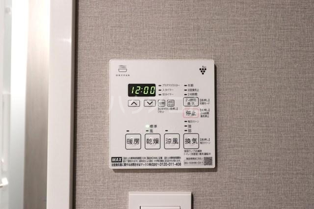 14/29 設備