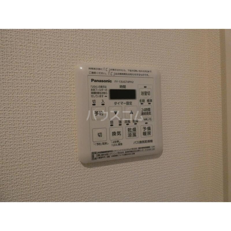 16/23 その他画像