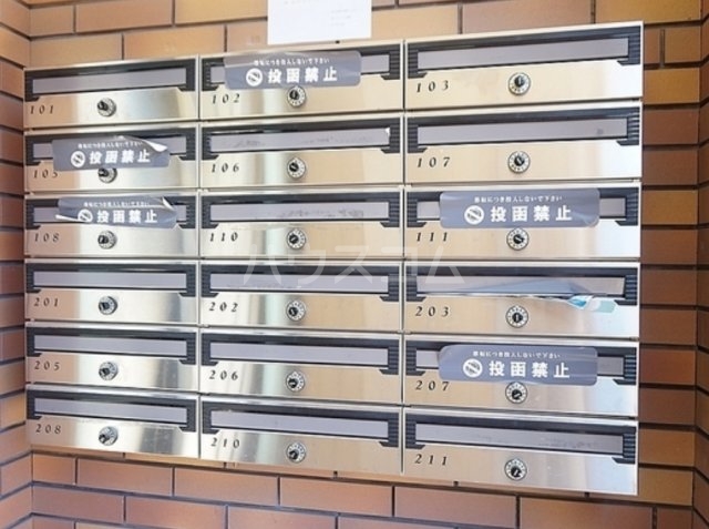 21/23 その他画像