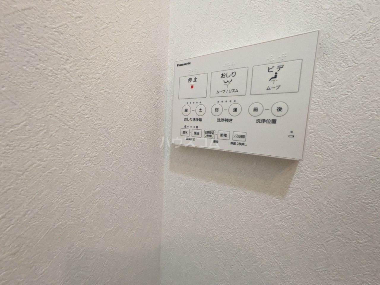 21/29 その他画像