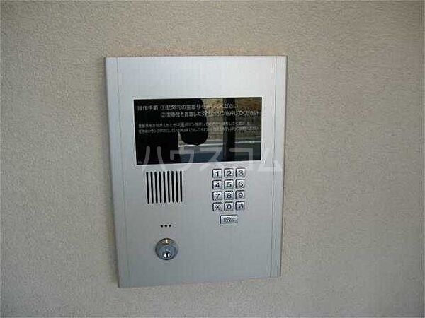 13/24 その他画像