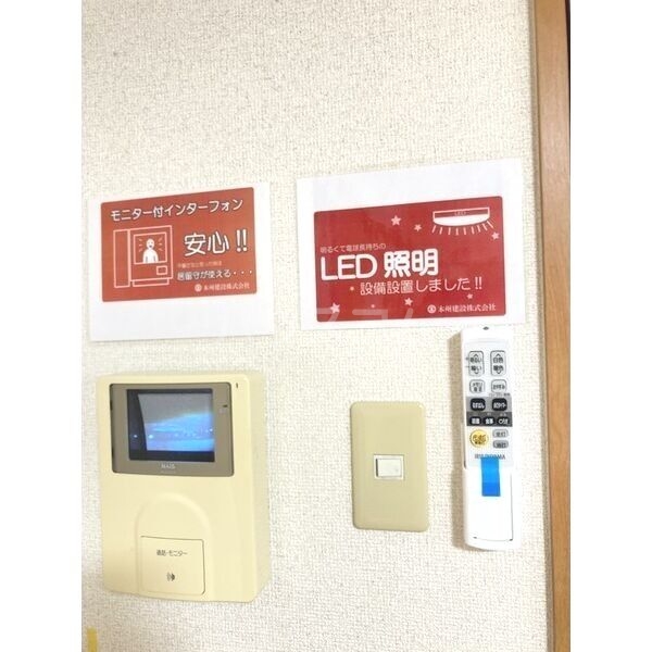 13/23 その他画像