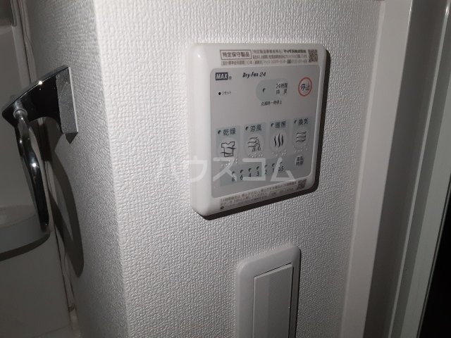 15/20 その他画像