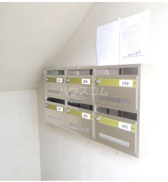 14/24 その他画像