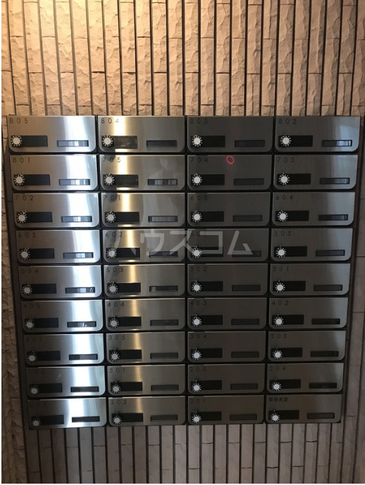 9/19 その他画像