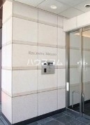 11/23 その他画像