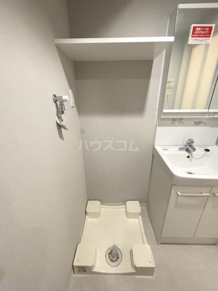 14/15 その他画像