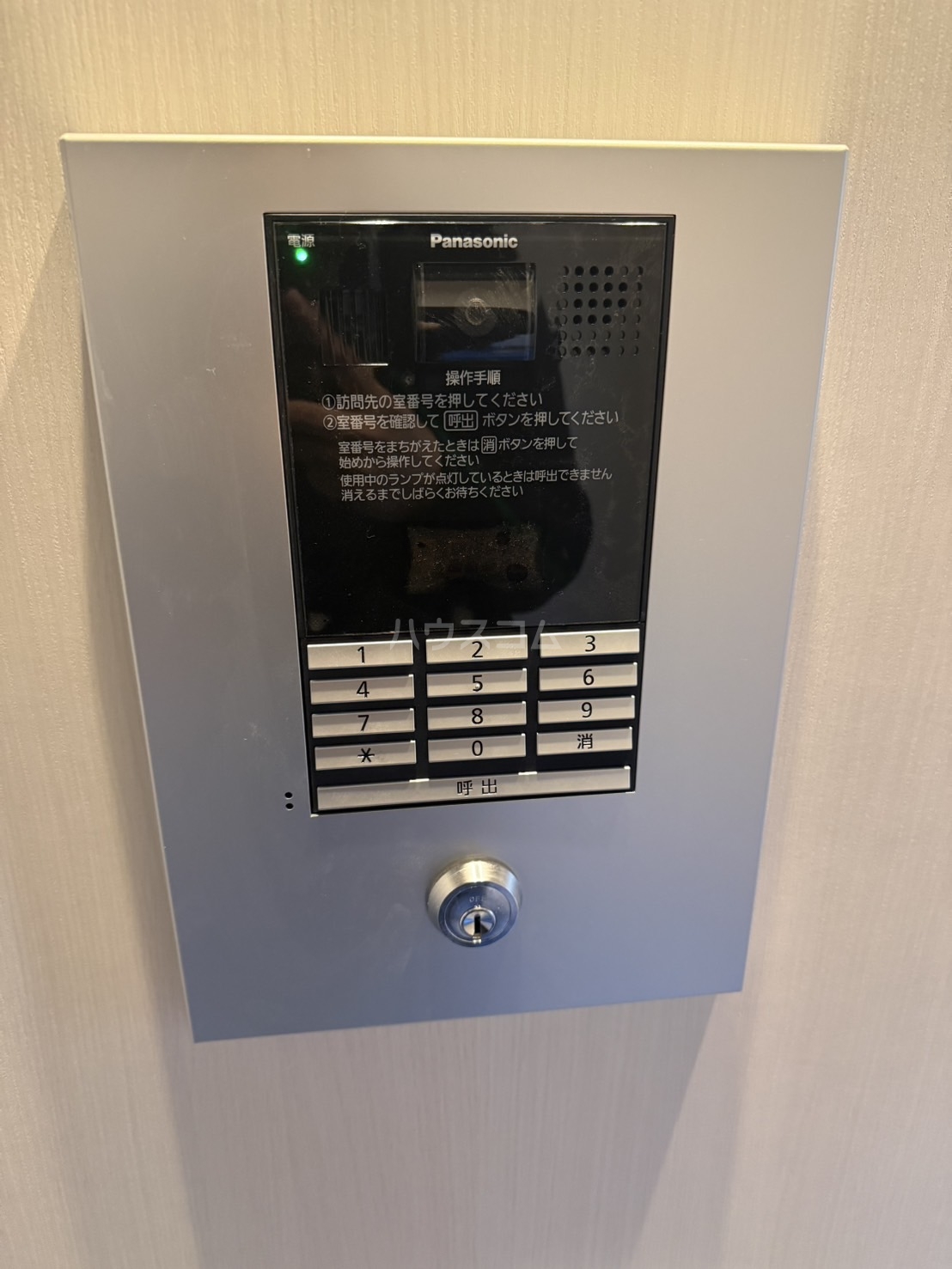 19/30 その他画像