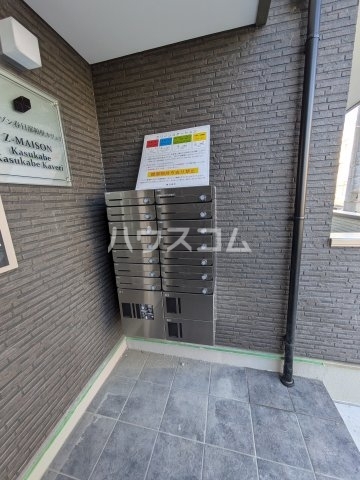 20/28 エントランス