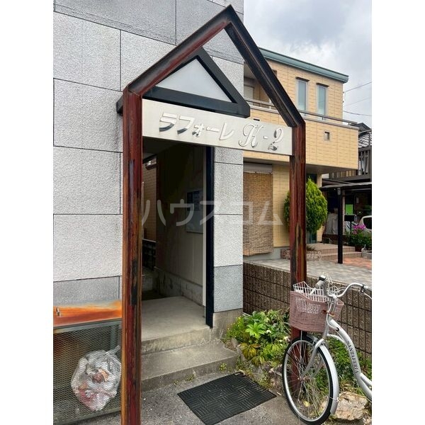 10/11 その他画像