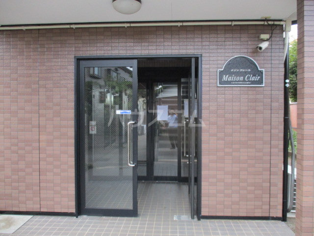 21/30 エントランス