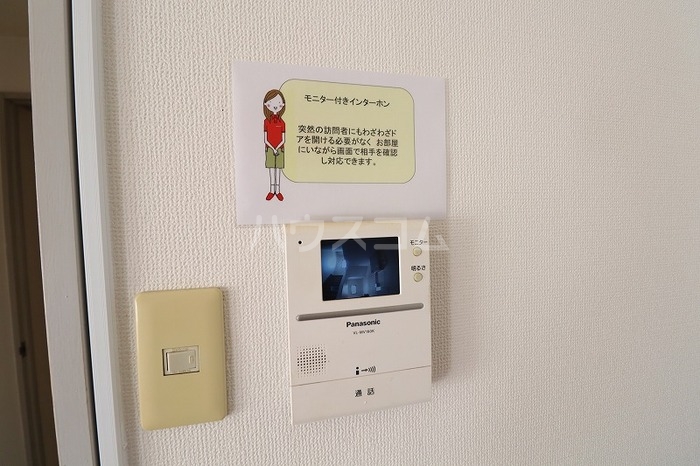 15/19 その他画像