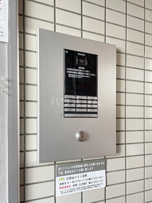 17/29 その他画像